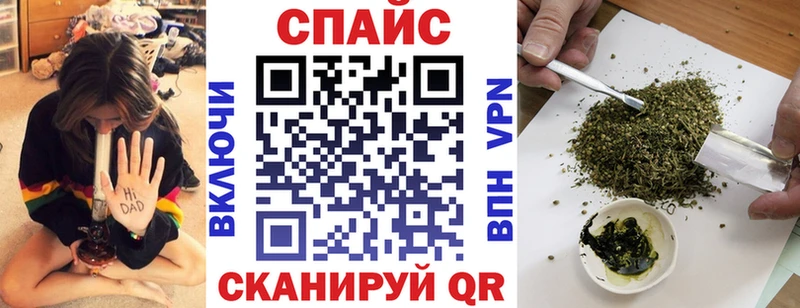 БУТИРАТ BDO 33%  Купить  Нелидово 