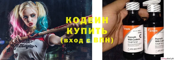 каннабис Богданович