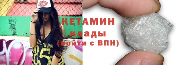 каннабис Богданович
