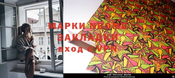 прущий лед Богородицк