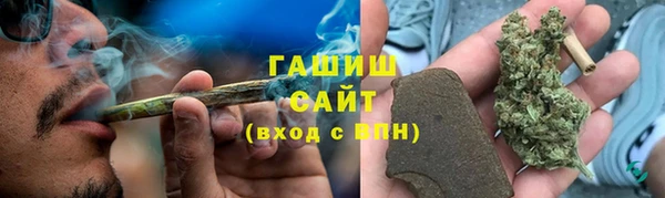 прущий лед Богородицк