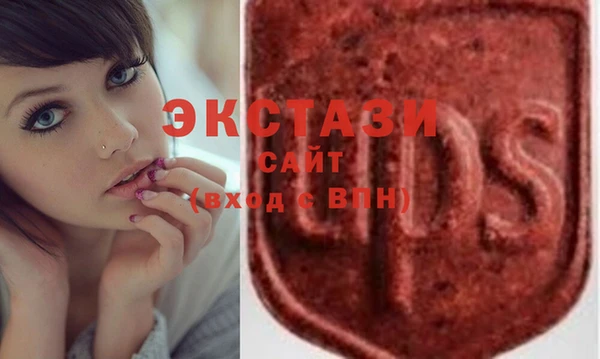 каннабис Богданович