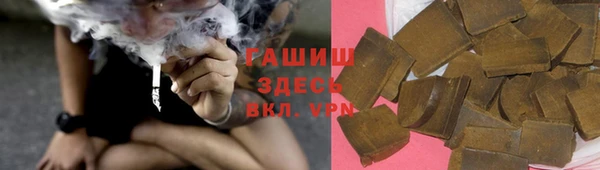 прущий лед Богородицк