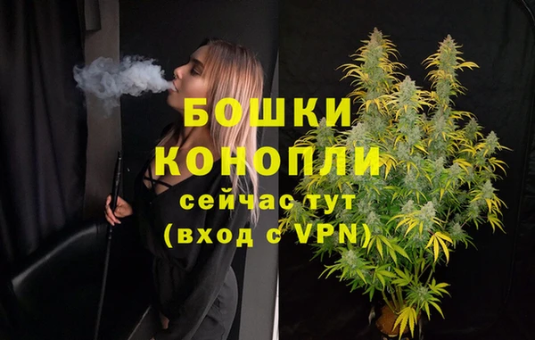 каннабис Богданович