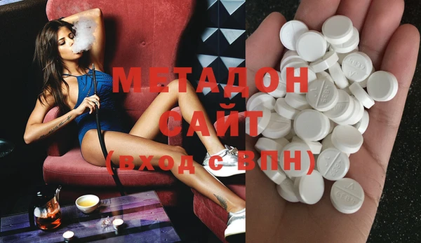 прущий лед Богородицк