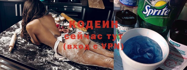 прущий лед Богородицк