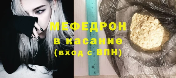 каннабис Богданович