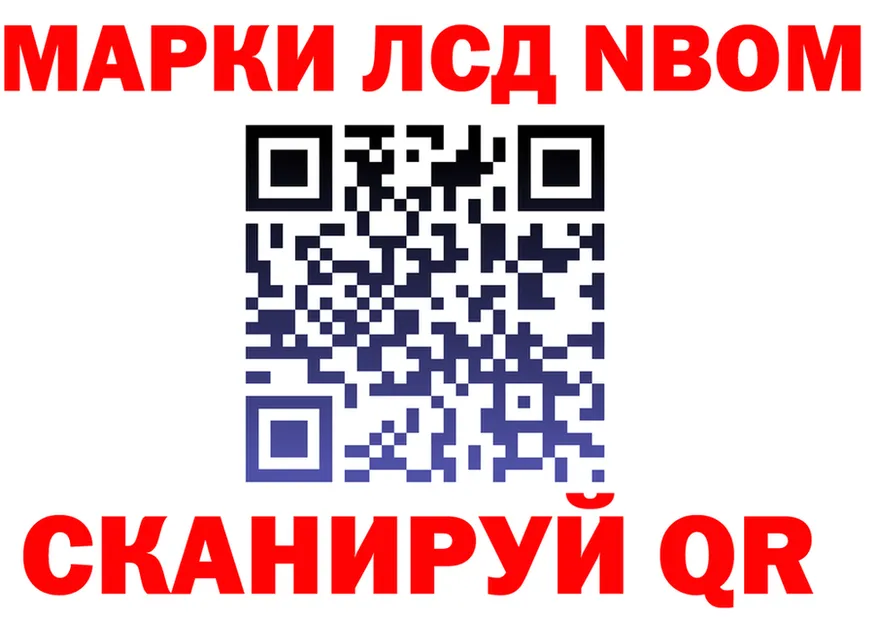 A-PVP VHQ зеркало мориарти гидра Нелидово