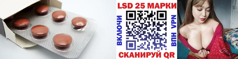 Купить  Нелидово  ЛСД экстази ecstasy 