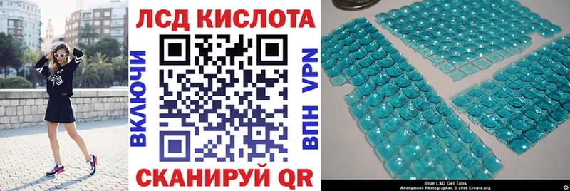 Купить  Нелидово  Марки 25I-NBOMe 1,5мг 