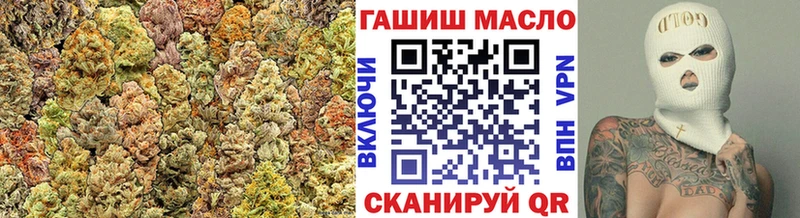 ТГК вейп с тгк  Купить  Нелидово 